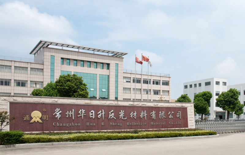 empresa de láminas reflectantes