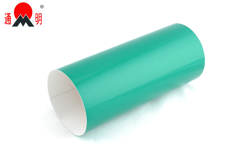 commercial reflective film