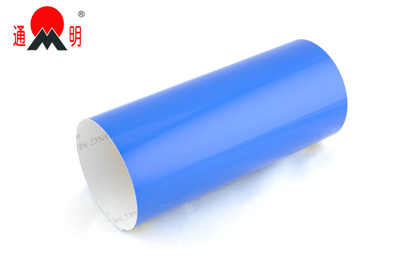 commercial Reflective Film