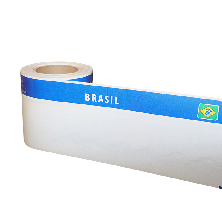 TM8200 Custom Brazil License Plate Reflective Film Material