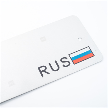Russian license plate membrane